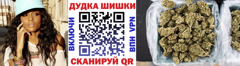 Что такое Касимов Конопля  Лсд 25  КОКАИН  Альфа ПВП  ГАШИШ  МЕФ 