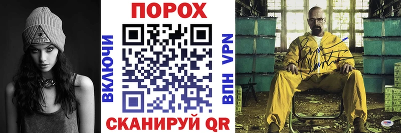 АМФЕТАМИН Розовый omg как зайти дарк нет наркотические препараты Касимов