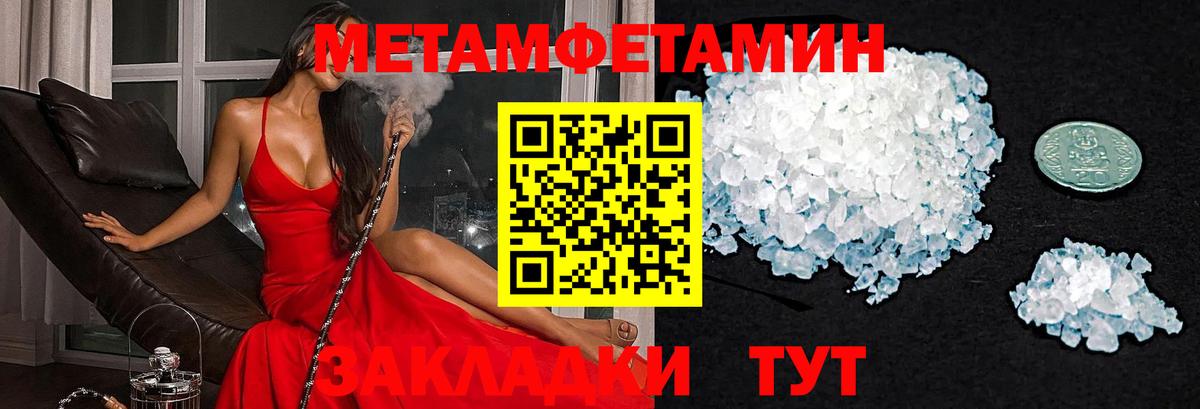 Касимов  АМФ Premium  АМФ  Вход с VPN 
