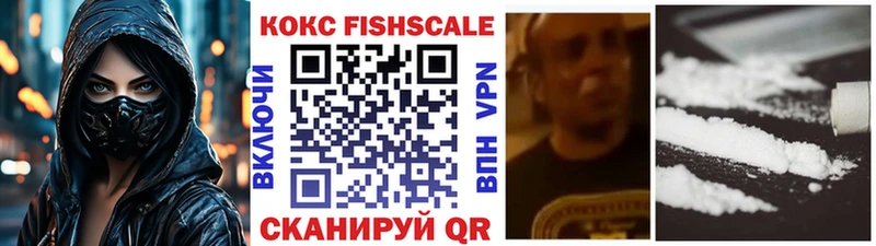 COCAIN 97%  Касимов 
