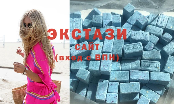 герыч Новодвинск