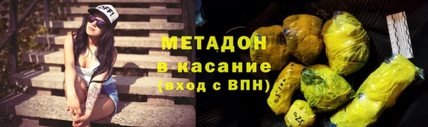 гашиш Новозыбков