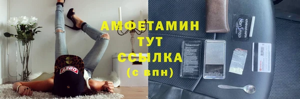 экстази Дмитров