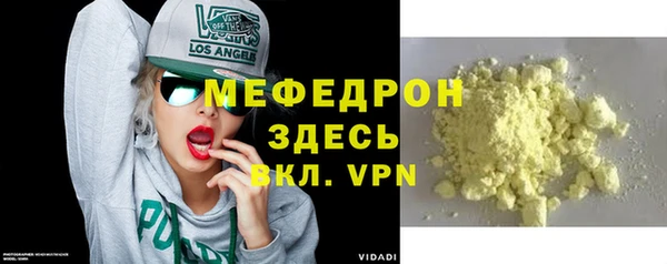 марки nbome Новокубанск