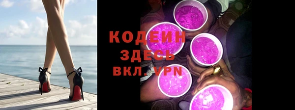 MDMA Premium VHQ Дмитровск