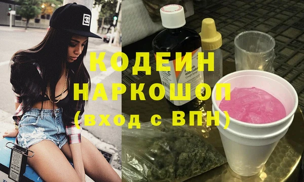 MDMA Premium VHQ Дмитровск