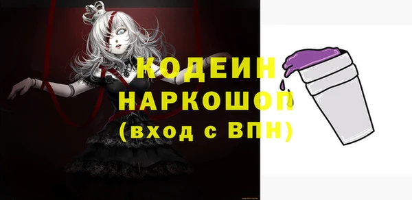 мет Нягань