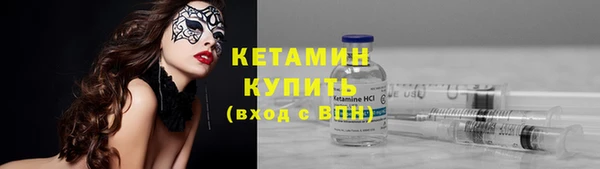 мет Нягань