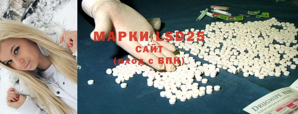 MDMA Premium VHQ Дмитровск