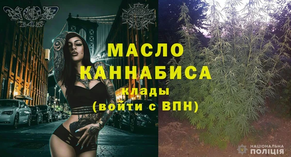 герыч Новодвинск