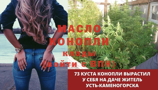 марки nbome Новокубанск