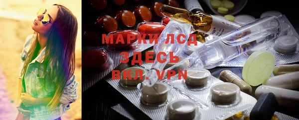 мет Нягань