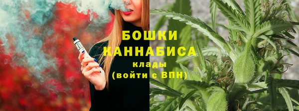 гашиш Новозыбков