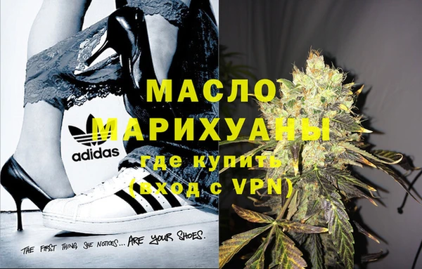 мет Нягань