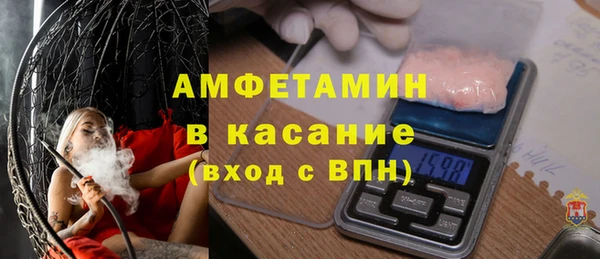 гашиш Новозыбков