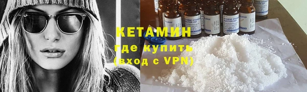 мет Нягань