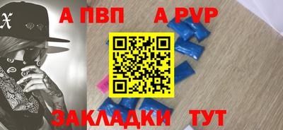круглые Гатчина