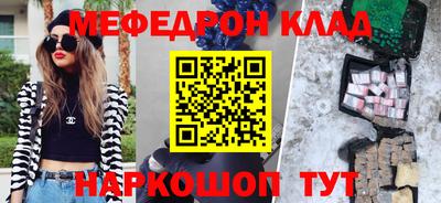 герыч Гай