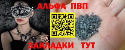 герыч Гай