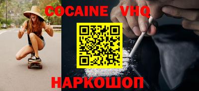 марихуана Гусиноозёрск