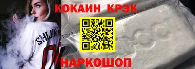 шишки Гагарин