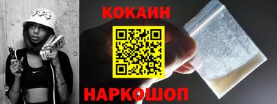 герыч Гай