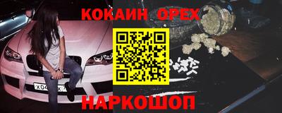 круглые Гатчина