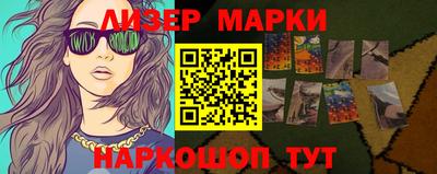 круглые Гатчина
