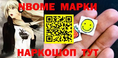 круглые Гатчина
