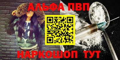 шишки Гагарин
