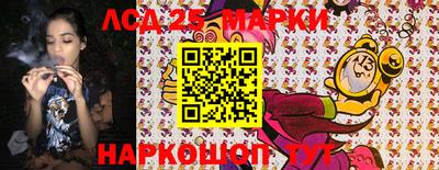 шишки Гагарин
