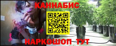 мескалин Беслан