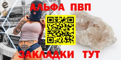 герыч Гай
