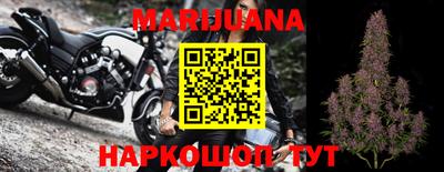 герыч Гай