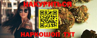 круглые Гатчина