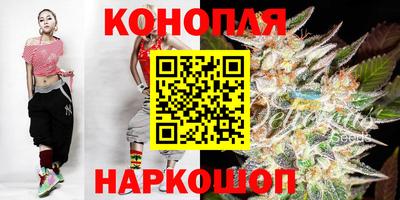 молекула духа Берёзовский