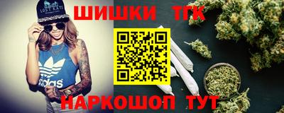 молекула духа Берёзовский