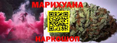 мескалин Беслан