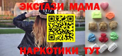 герыч Гай