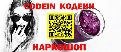 шишки Гагарин