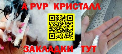 круглые Гатчина