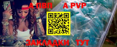 круглые Гатчина