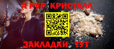 круглые Гатчина