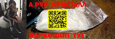 круглые Гатчина