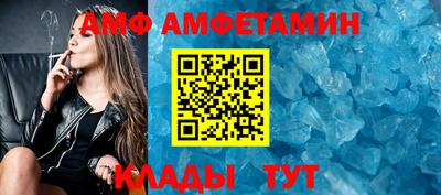 круглые Гатчина