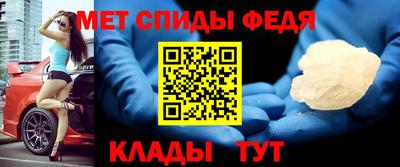 шишки Гагарин