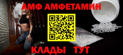 круглые Гатчина