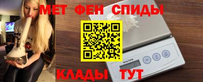шишки Гагарин