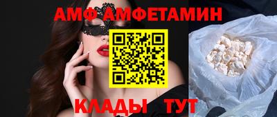 герыч Гай