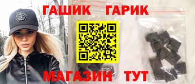 круглые Гатчина